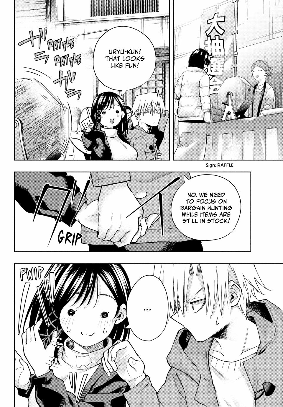 Amagami-san Chi no Enmusubi Chapter 148 page 8 - Chapter 148