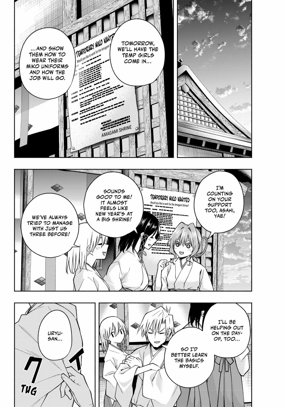 Amagami-san Chi no Enmusubi Chapter 149 page 10 - Chapter 149