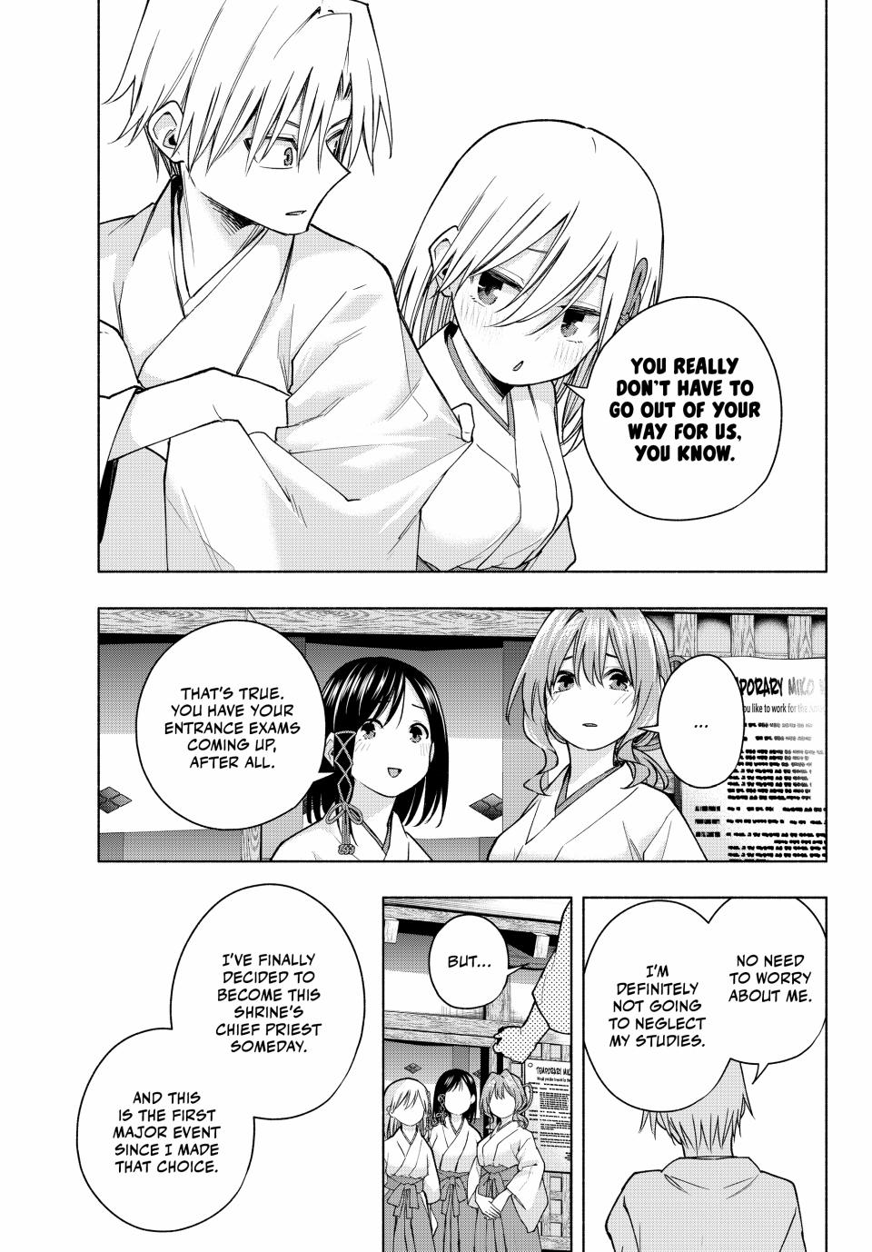 Amagami-san Chi no Enmusubi Chapter 149 page 11 - Chapter 149