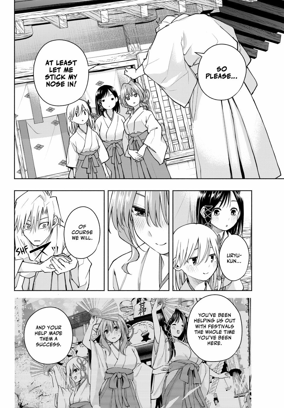 Amagami-san Chi no Enmusubi Chapter 149 page 12 - Chapter 149