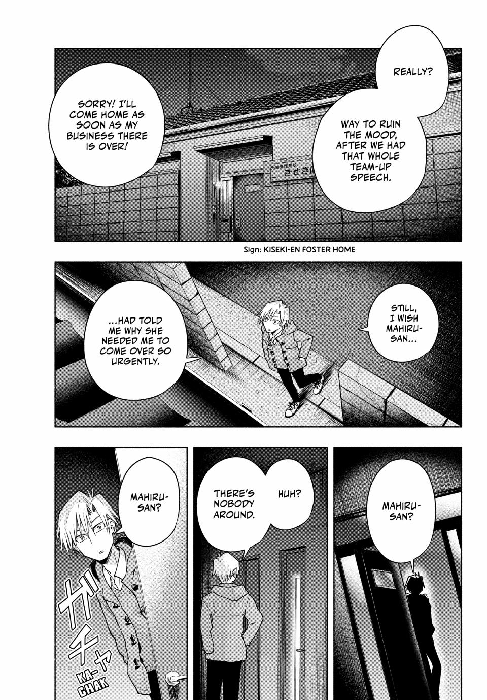 Amagami-san Chi no Enmusubi Chapter 149 page 15 - Chapter 149
