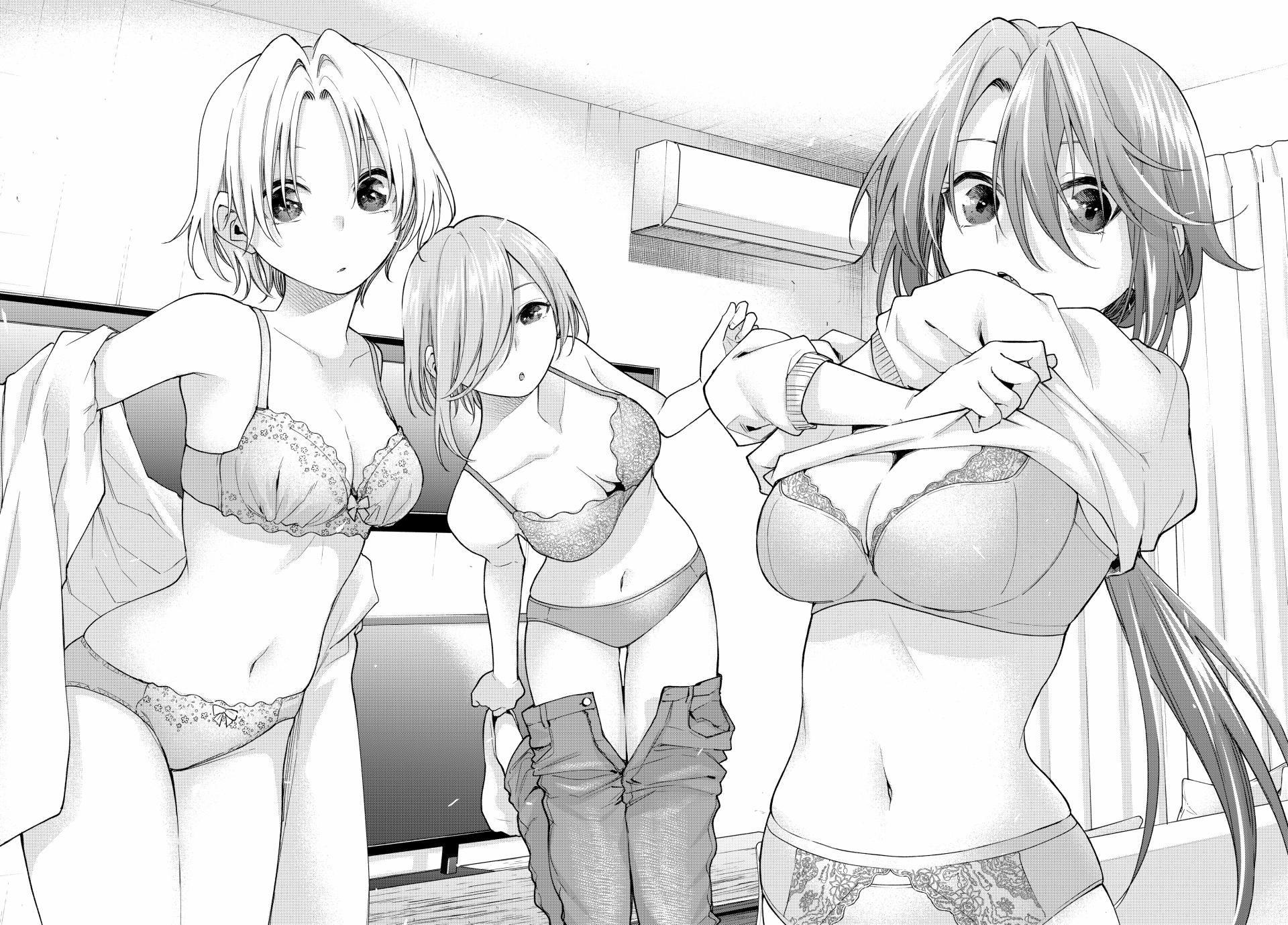 Amagami-san Chi no Enmusubi Chapter 149 page 16 - Chapter 149