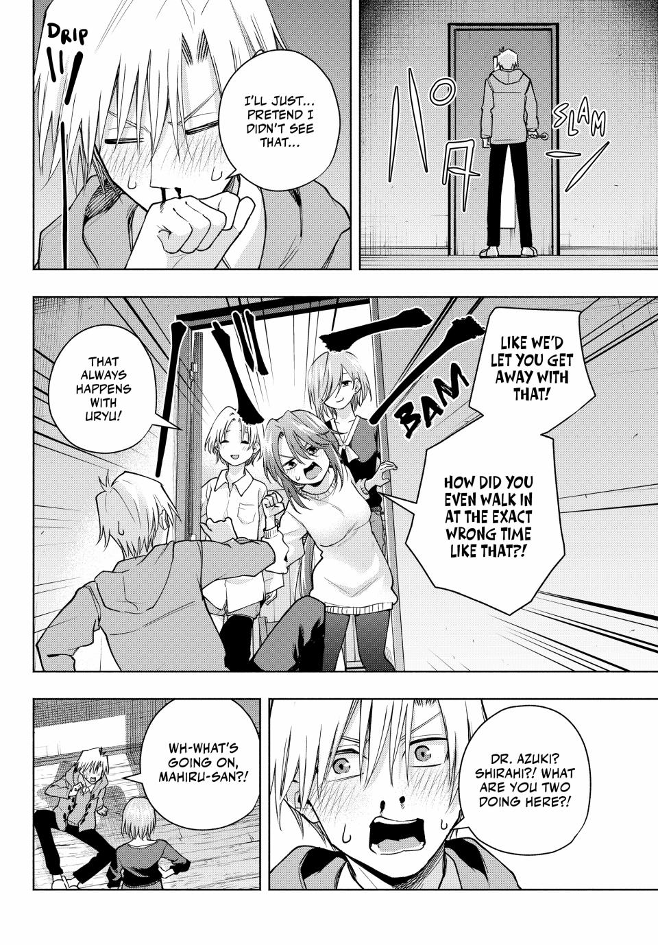 Amagami-san Chi no Enmusubi Chapter 149 page 17 - Chapter 149