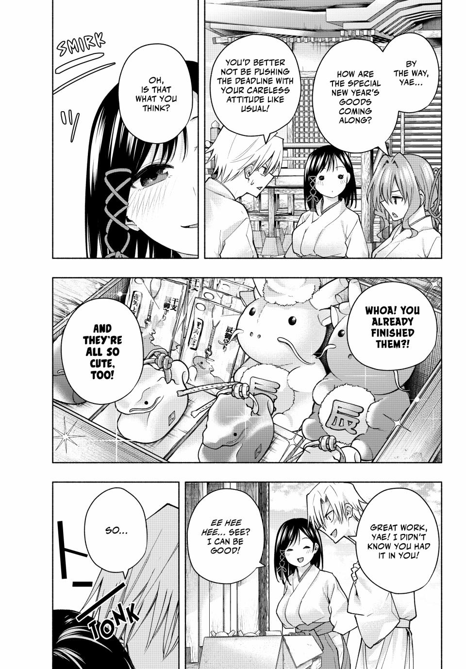 Amagami-san Chi no Enmusubi Chapter 149 page 3 - Chapter 149