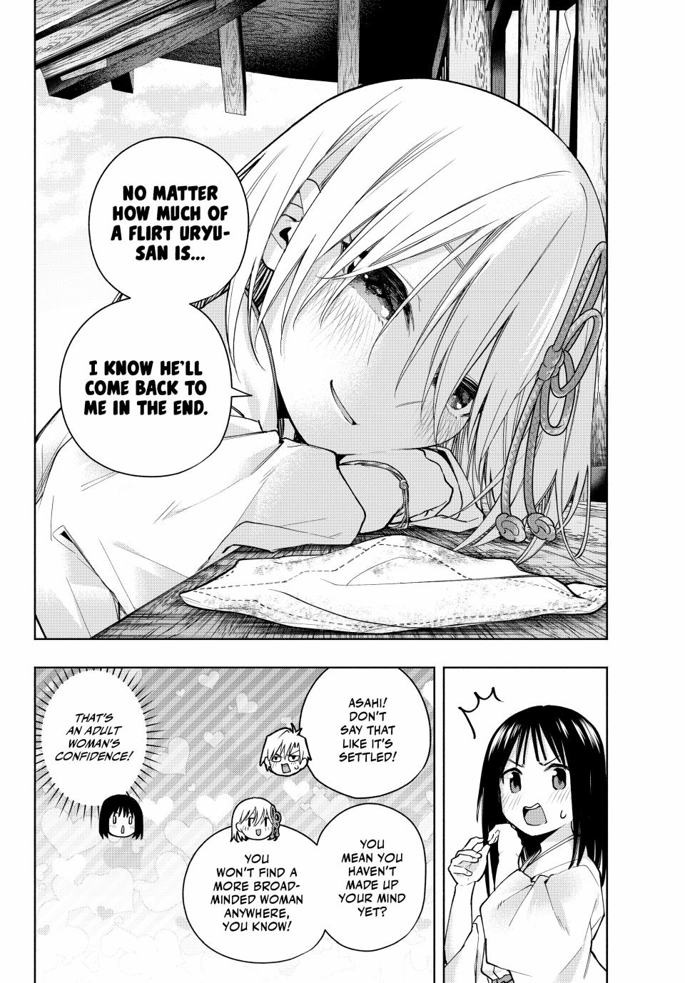 Amagami-san Chi no Enmusubi Chapter 149 page 6 - Chapter 149