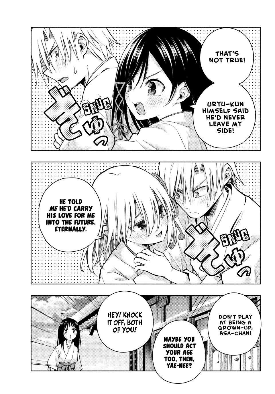 Amagami-san Chi no Enmusubi Chapter 149 page 7 - Chapter 149