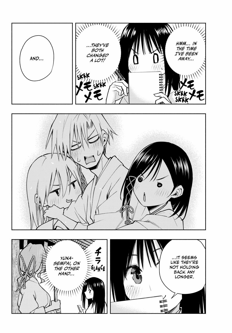 Amagami-san Chi no Enmusubi Chapter 149 page 8 - Chapter 149