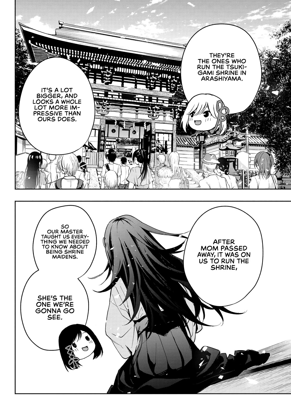 Amagami-san Chi no Enmusubi Chapter 15 page 13 - Chapter 15: Dreams, the Moon, and Dreams, Part 1
