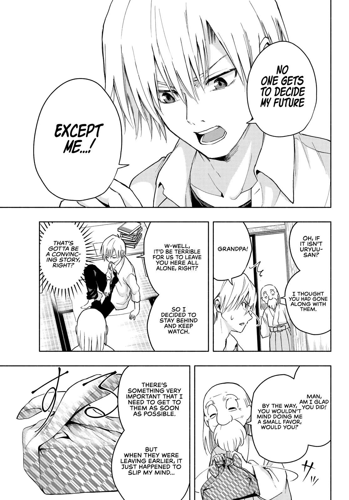Amagami-san Chi no Enmusubi Chapter 15 page 16 - Chapter 15: Dreams, the Moon, and Dreams, Part 1