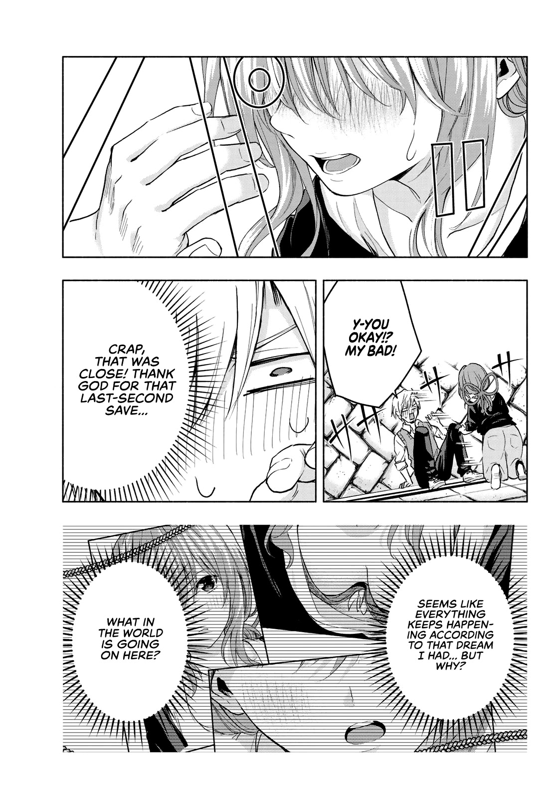 Amagami-san Chi no Enmusubi Chapter 15 page 4 - Chapter 15: Dreams, the Moon, and Dreams, Part 1