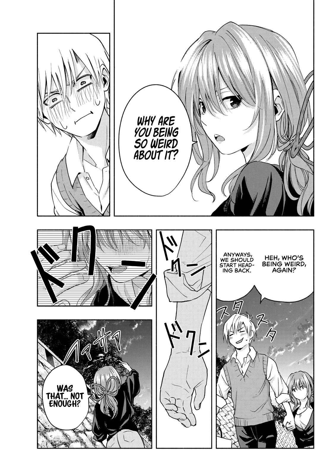Amagami-san Chi no Enmusubi Chapter 15 page 6 - Chapter 15: Dreams, the Moon, and Dreams, Part 1