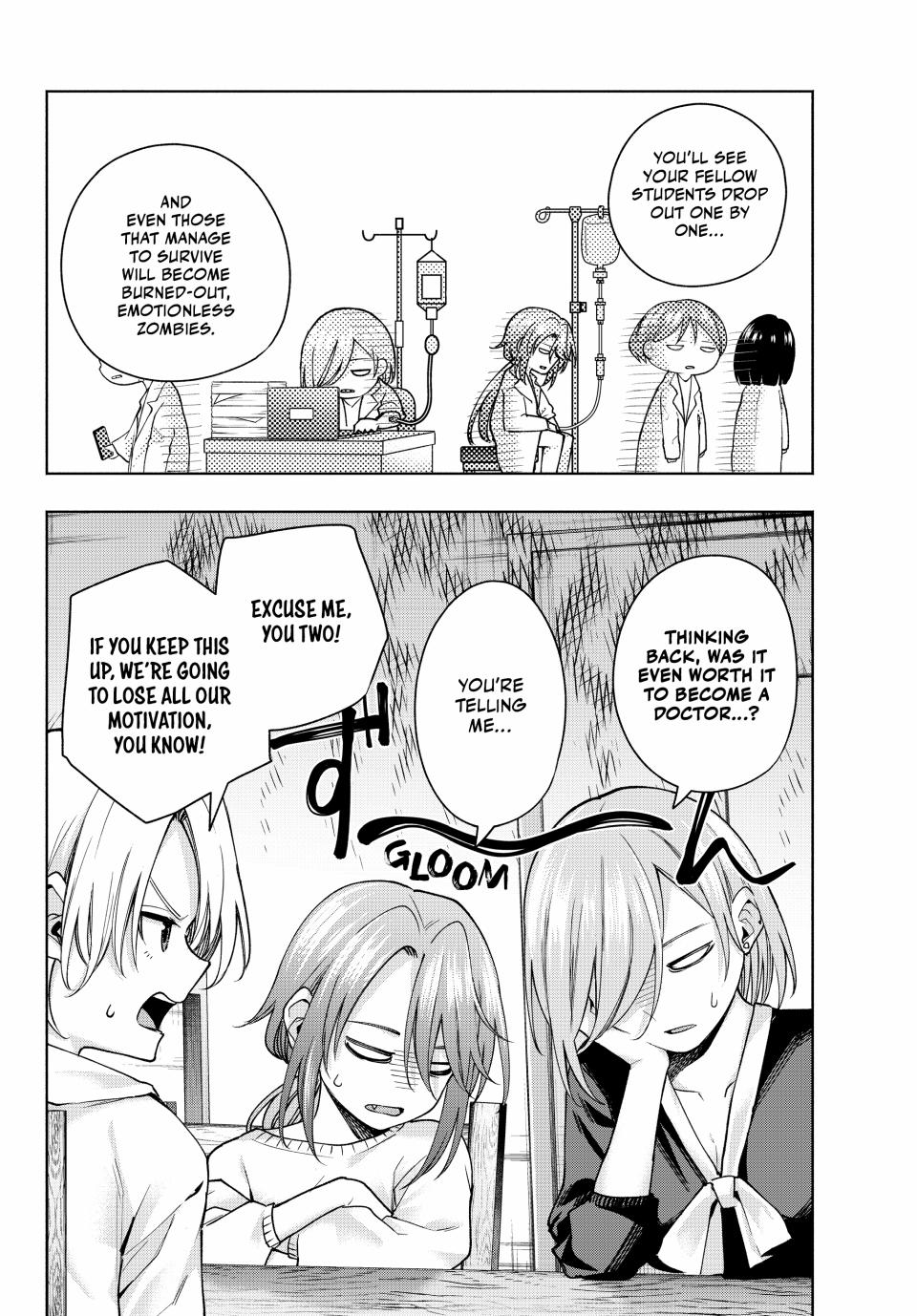 Amagami-san Chi no Enmusubi Chapter 150 page 10 - Chapter 150