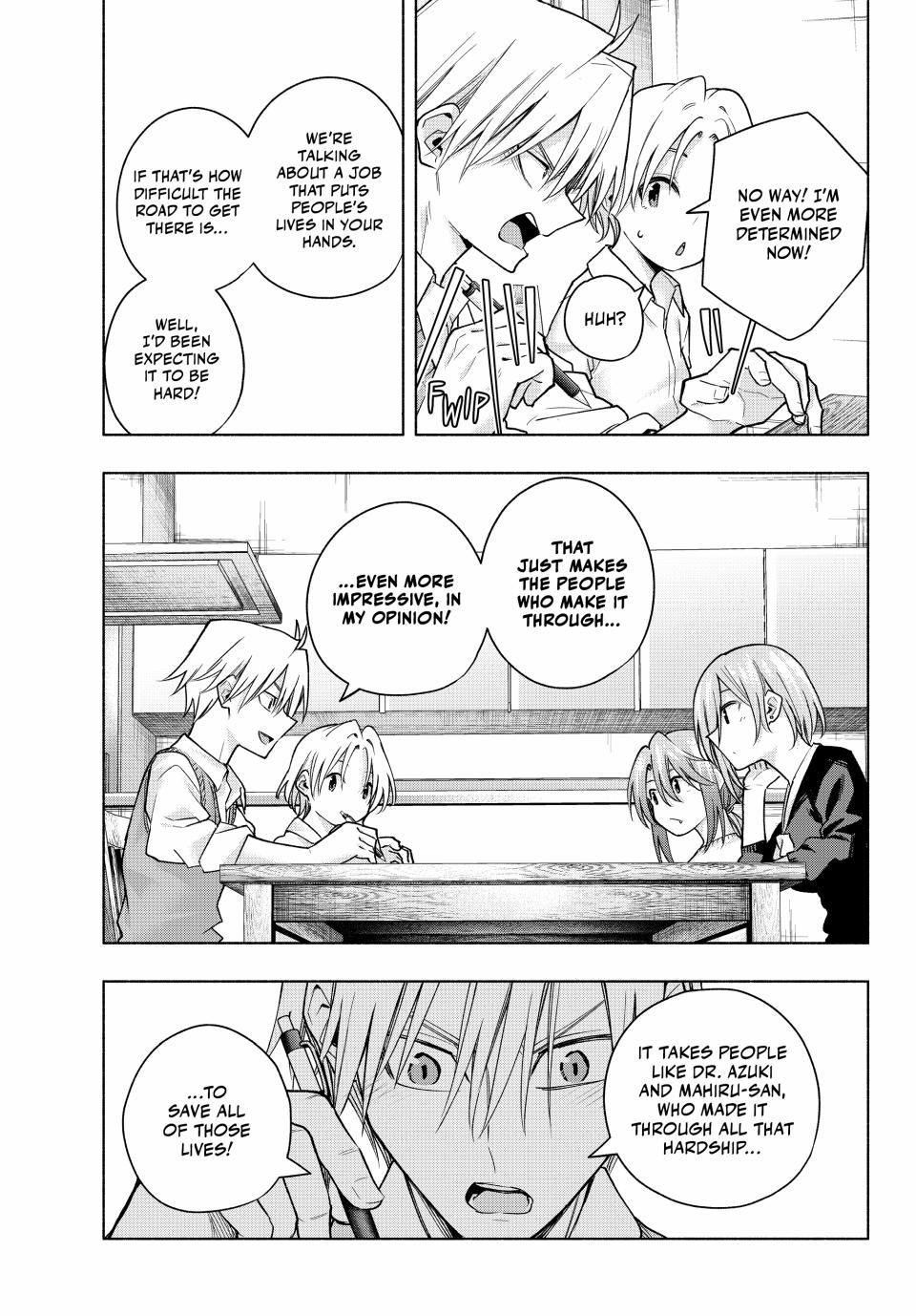 Amagami-san Chi no Enmusubi Chapter 150 page 11 - Chapter 150