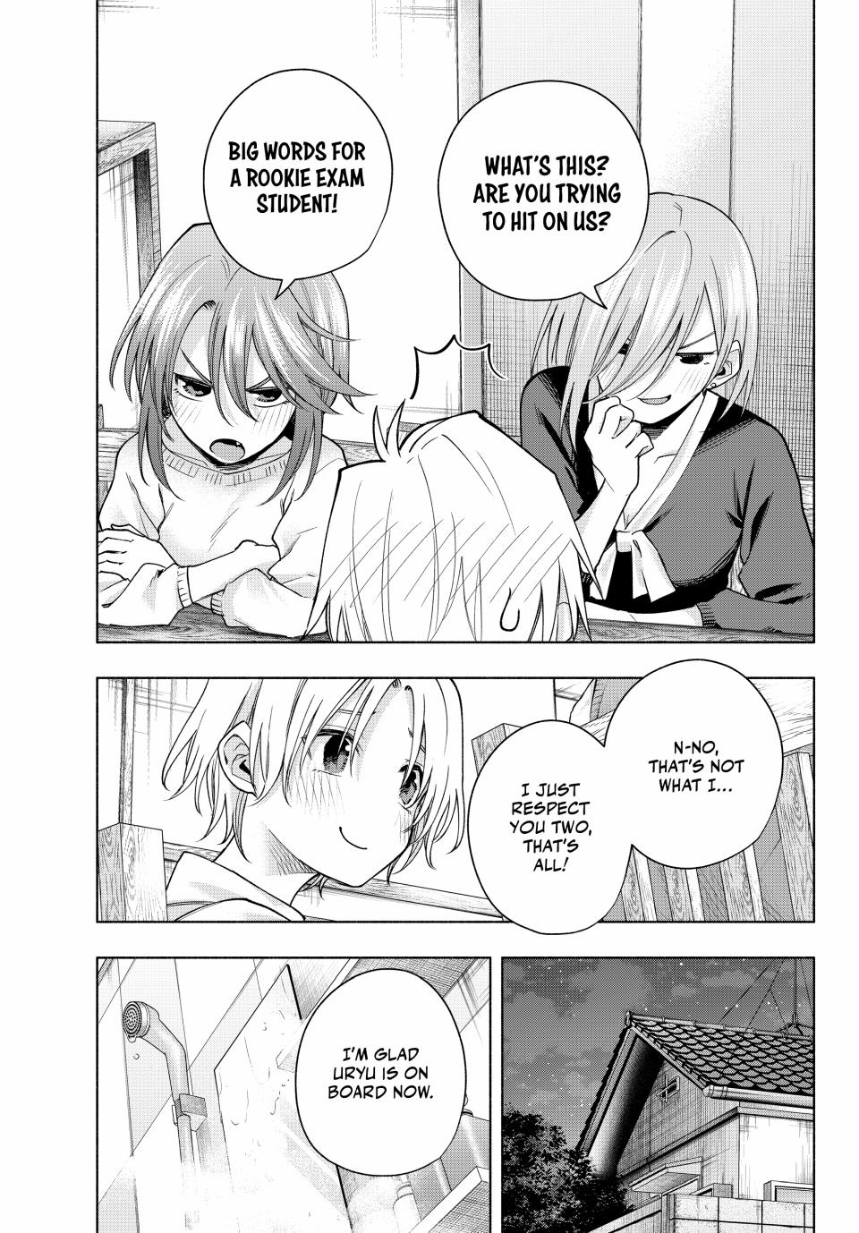 Amagami-san Chi no Enmusubi Chapter 150 page 13 - Chapter 150