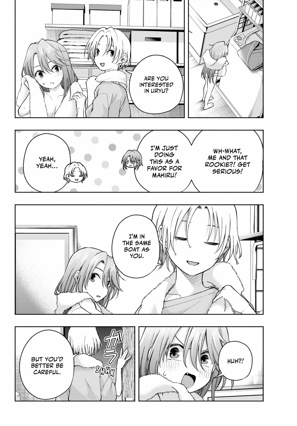 Amagami-san Chi no Enmusubi Chapter 150 page 15 - Chapter 150