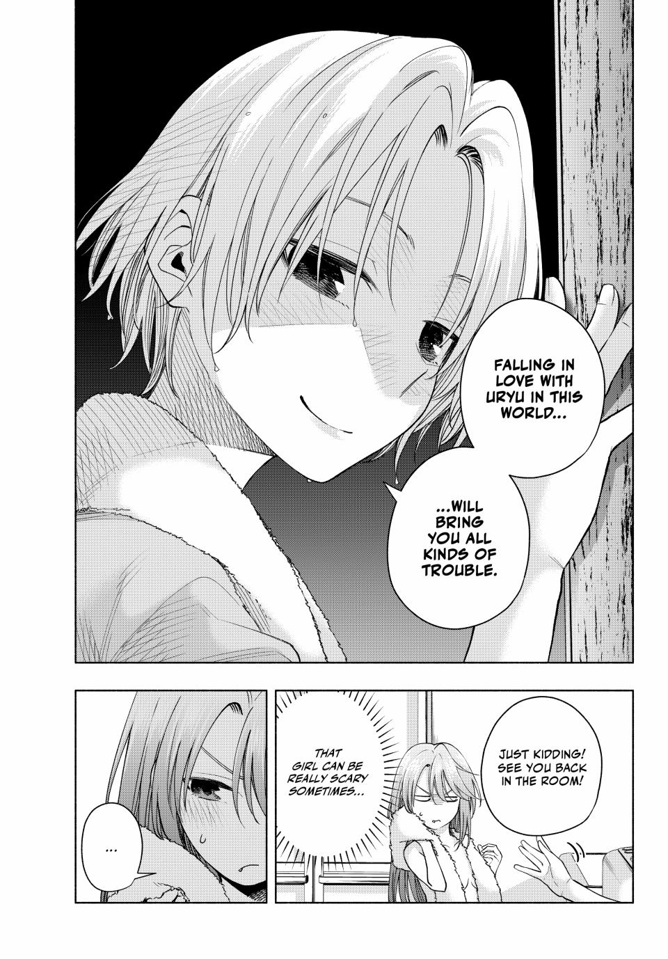 Amagami-san Chi no Enmusubi Chapter 150 page 16 - Chapter 150