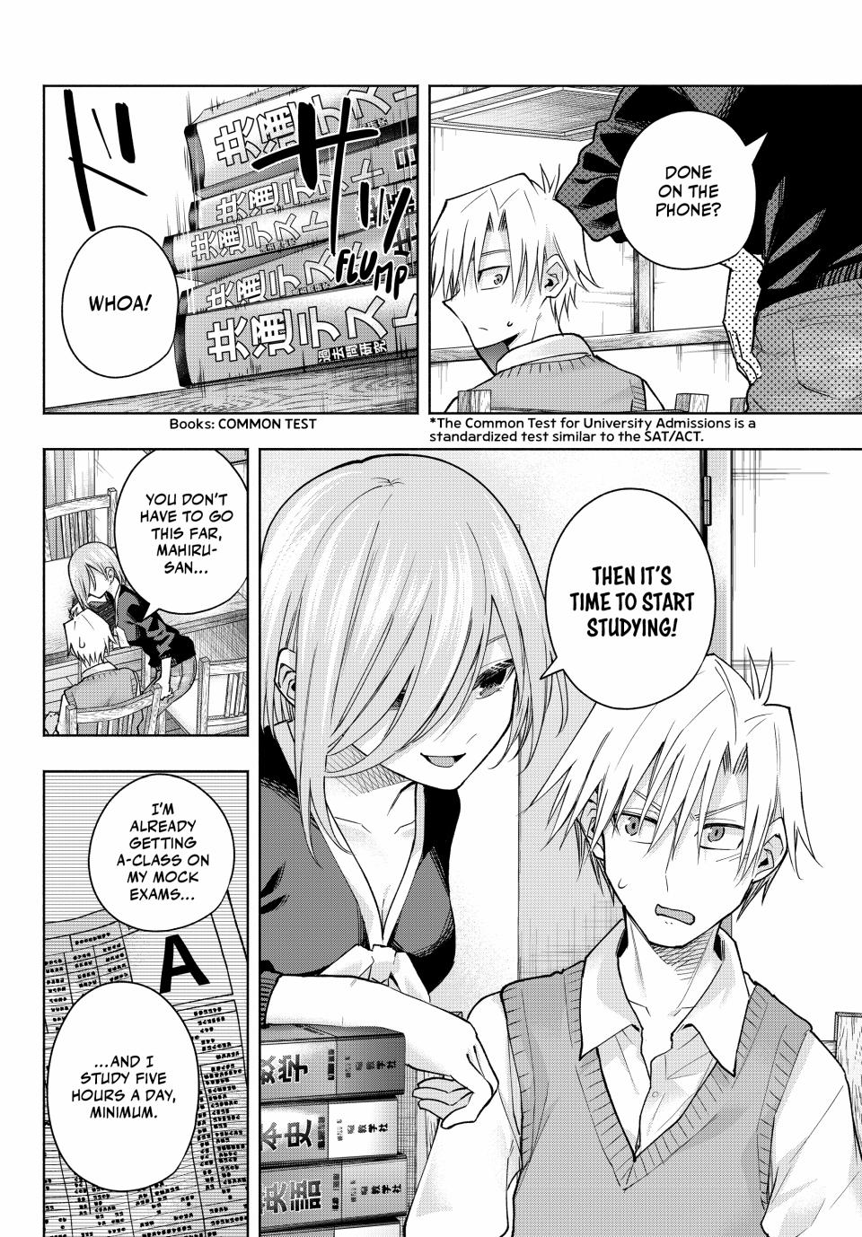 Amagami-san Chi no Enmusubi Chapter 150 page 4 - Chapter 150