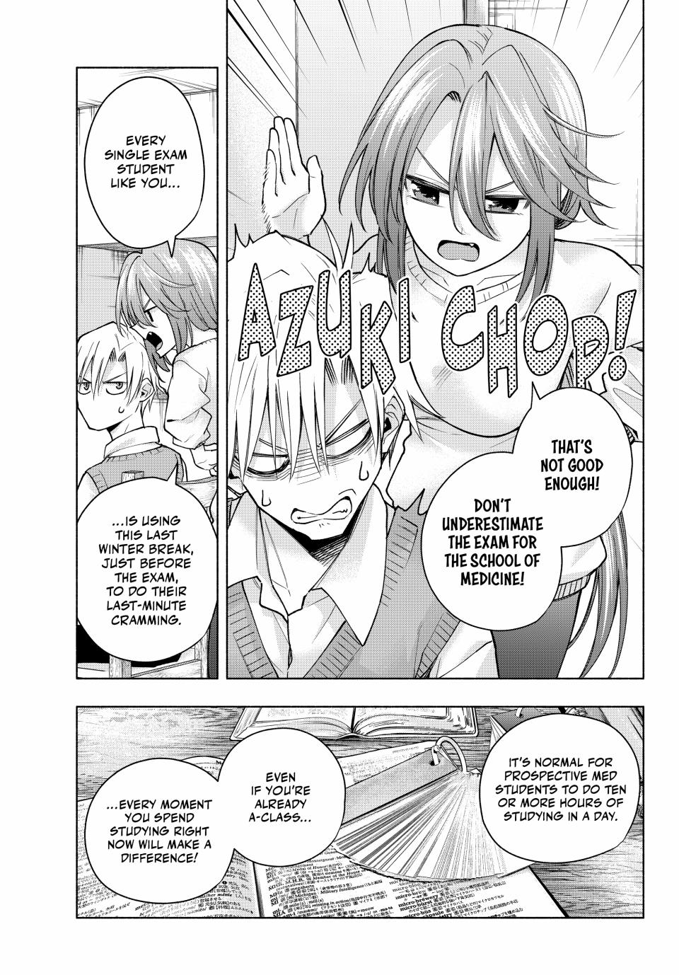 Amagami-san Chi no Enmusubi Chapter 150 page 5 - Chapter 150
