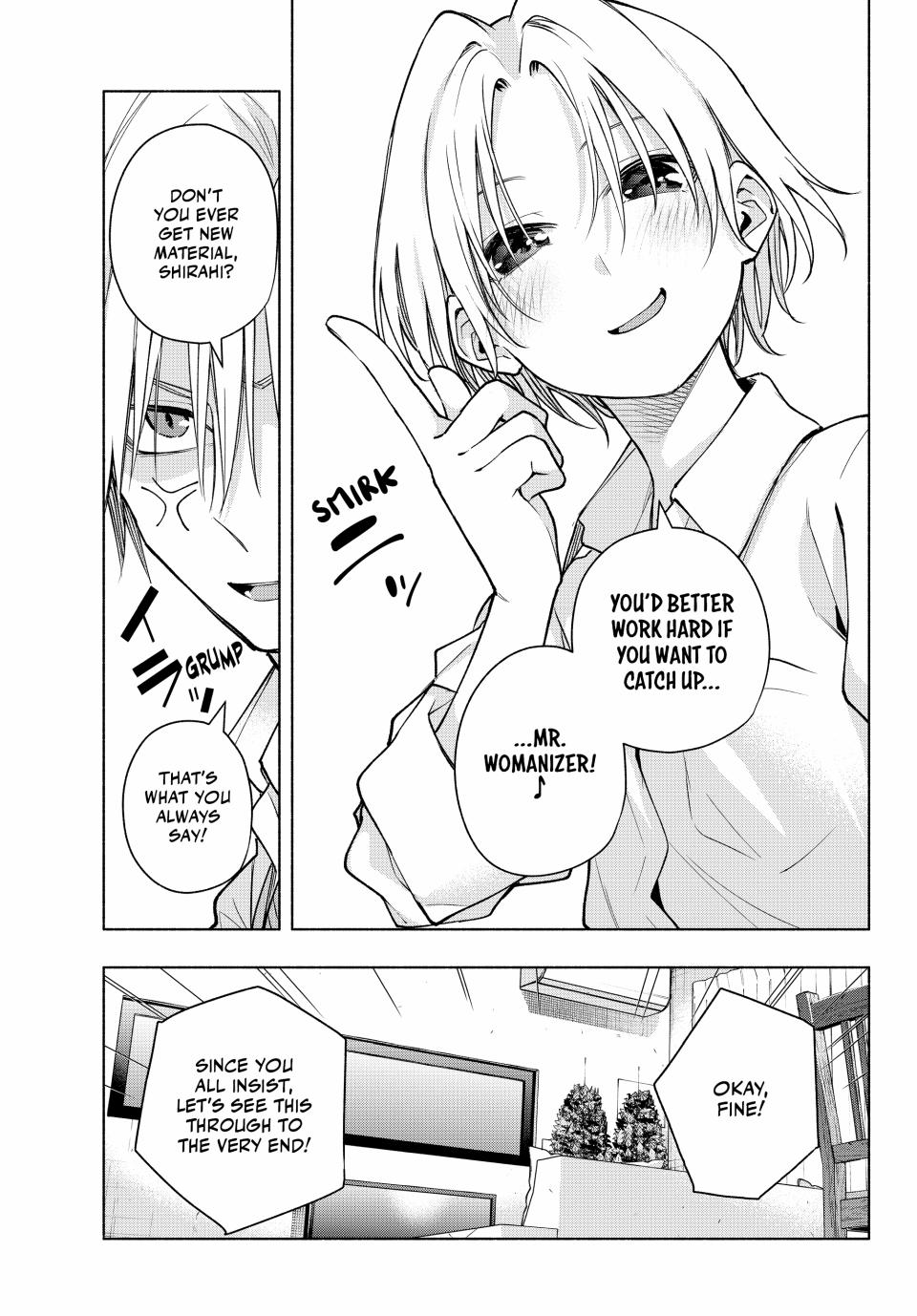 Amagami-san Chi no Enmusubi Chapter 150 page 7 - Chapter 150