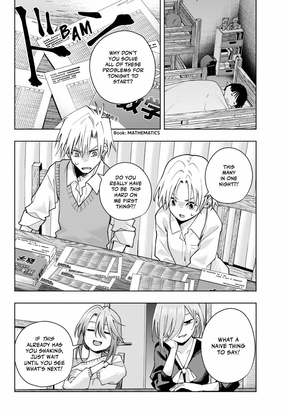 Amagami-san Chi no Enmusubi Chapter 150 page 8 - Chapter 150