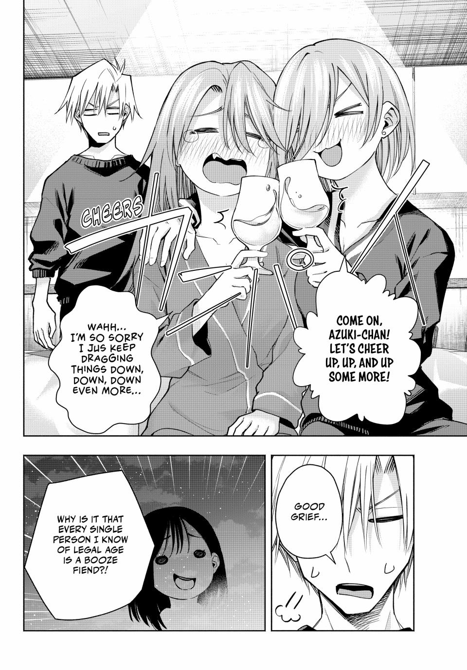 Amagami-san Chi no Enmusubi Chapter 151 page 10 - Chapter 151