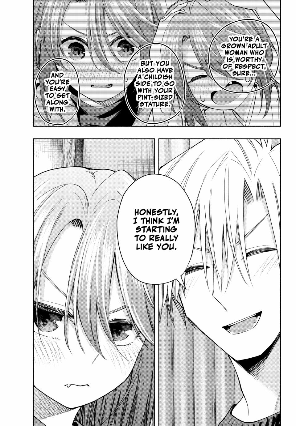 Amagami-san Chi no Enmusubi Chapter 151 page 17 - Chapter 151