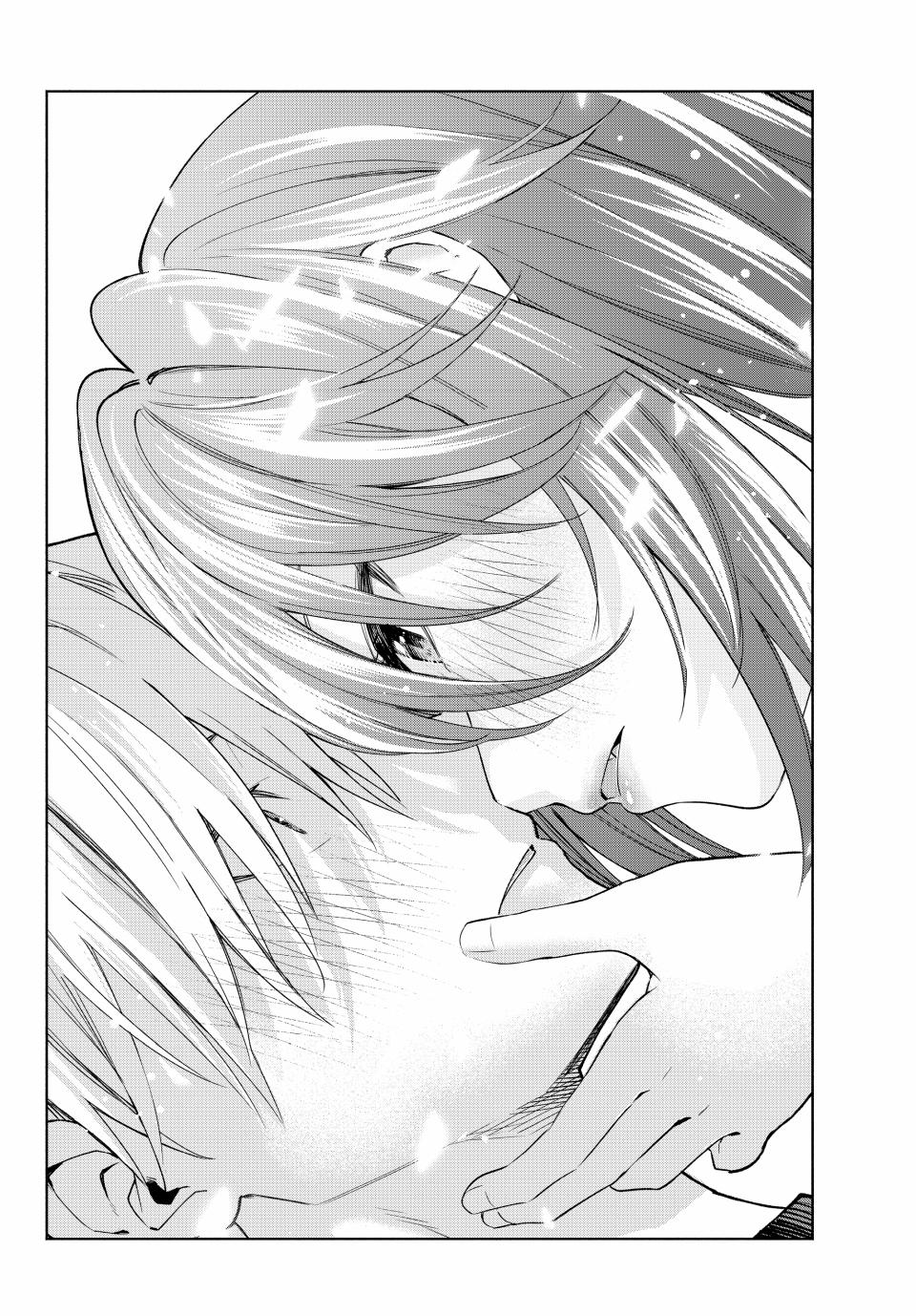 Amagami-san Chi no Enmusubi Chapter 151 page 4 - Chapter 151