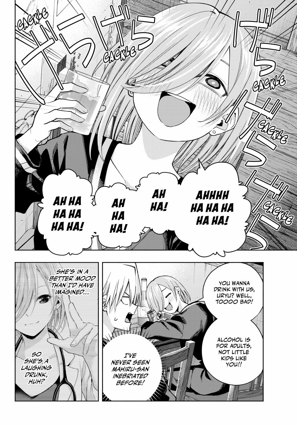 Amagami-san Chi no Enmusubi Chapter 151 page 8 - Chapter 151