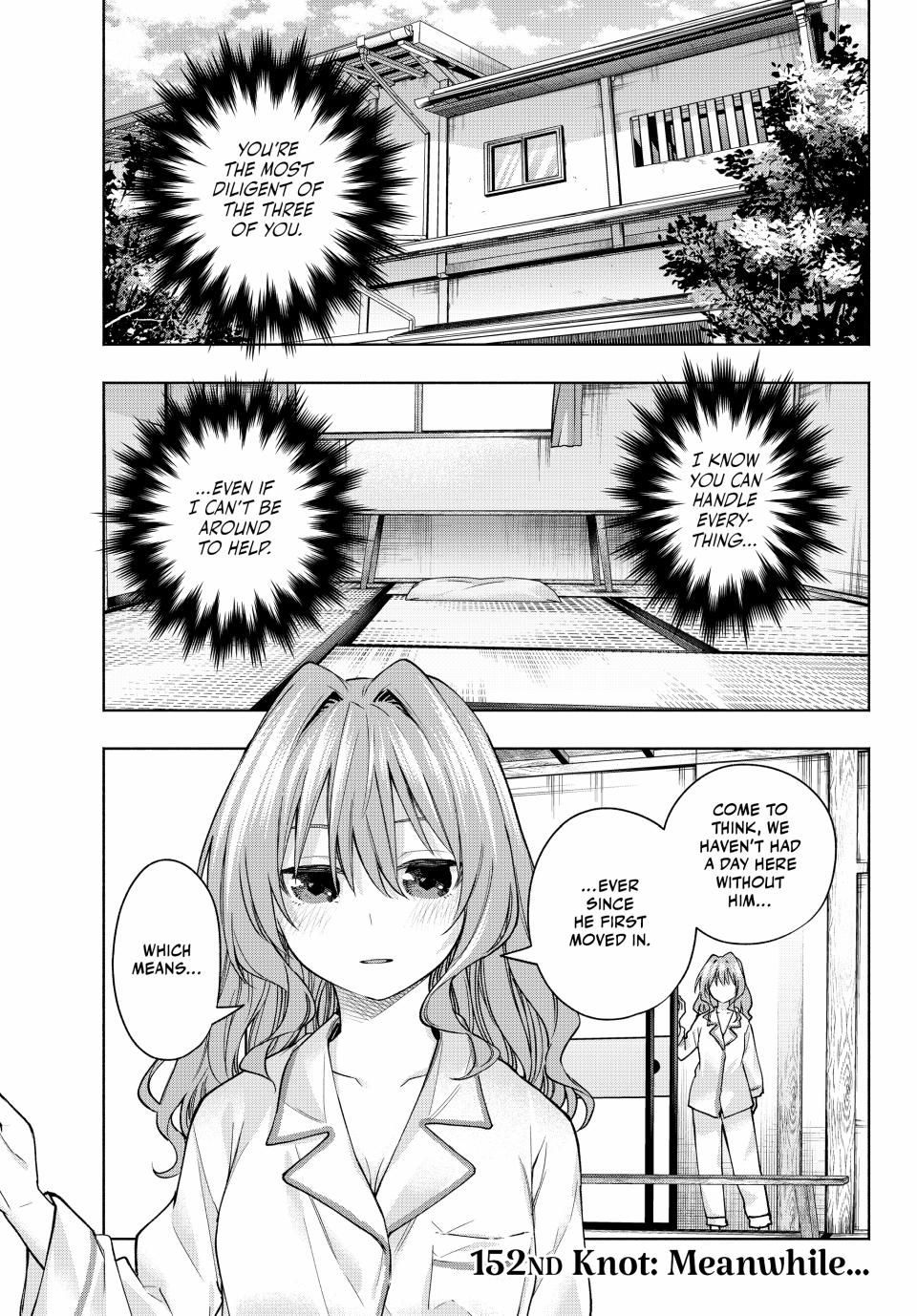Amagami-san Chi no Enmusubi Chapter 152 page 1 - Chapter 152