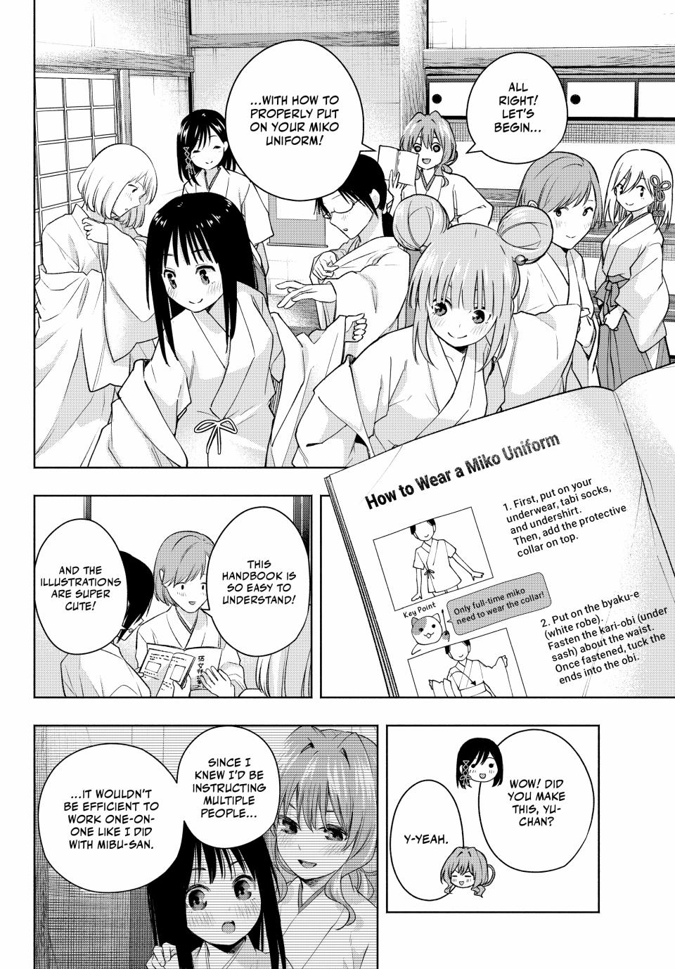Amagami-san Chi no Enmusubi Chapter 152 page 10 - Chapter 152