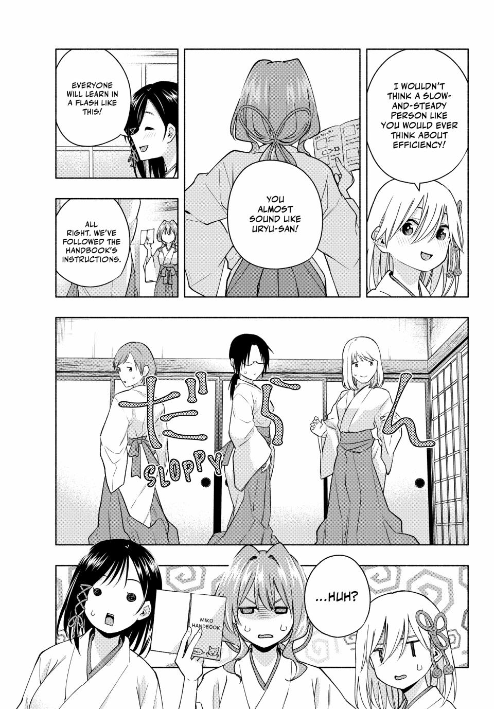 Amagami-san Chi no Enmusubi Chapter 152 page 11 - Chapter 152