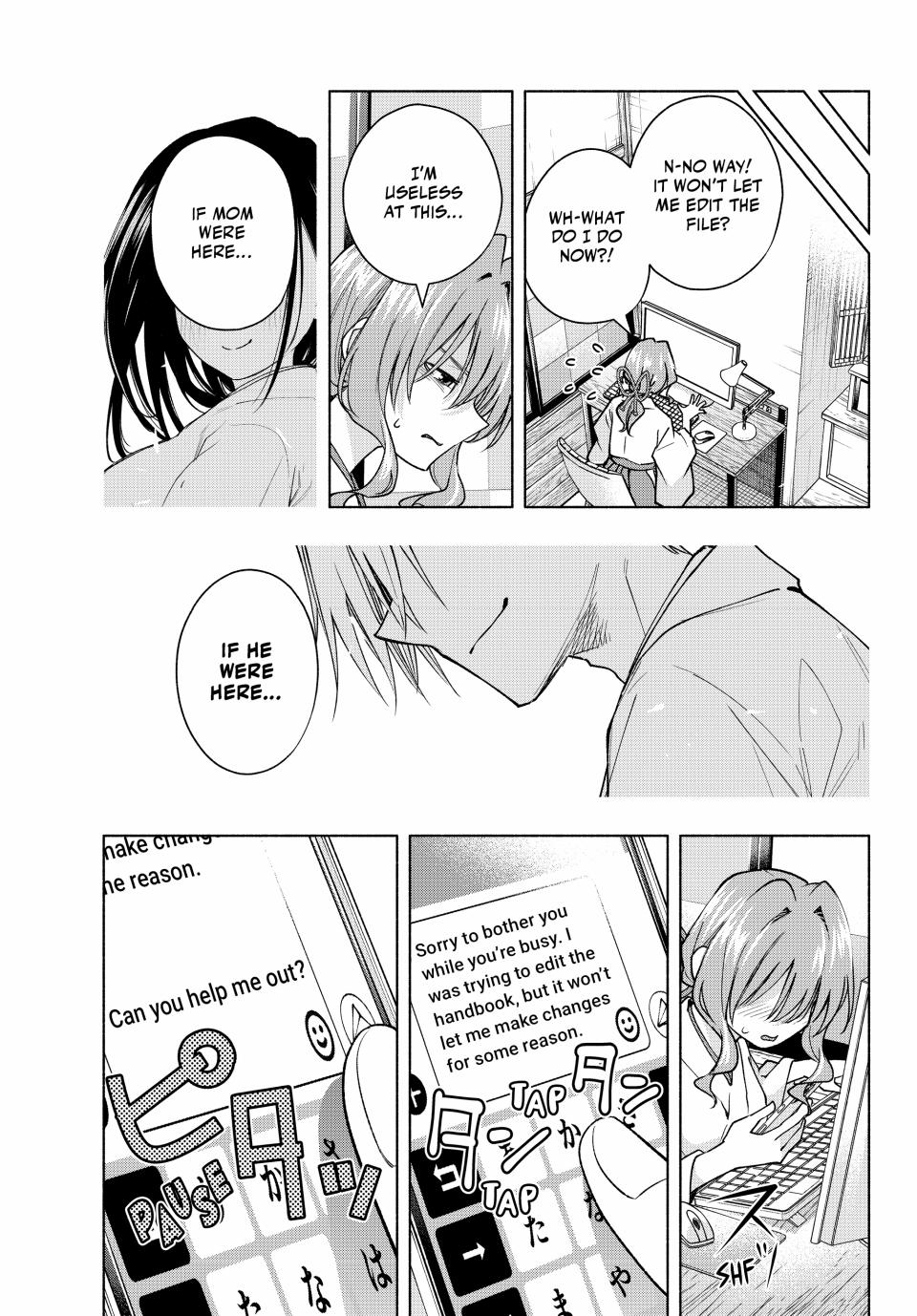 Amagami-san Chi no Enmusubi Chapter 152 page 13 - Chapter 152