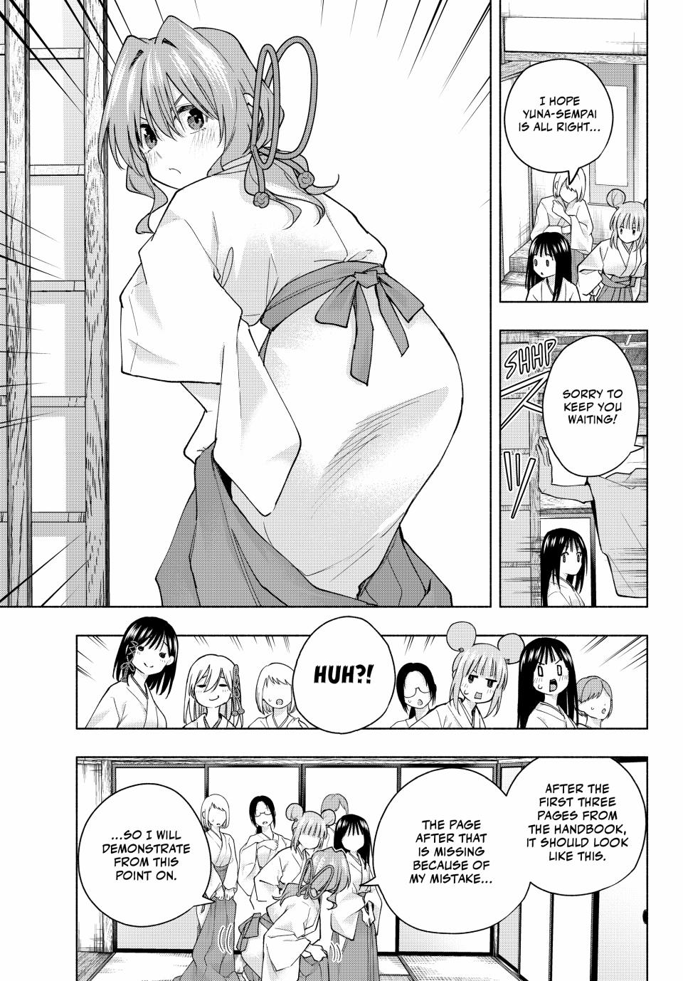 Amagami-san Chi no Enmusubi Chapter 152 page 17 - Chapter 152