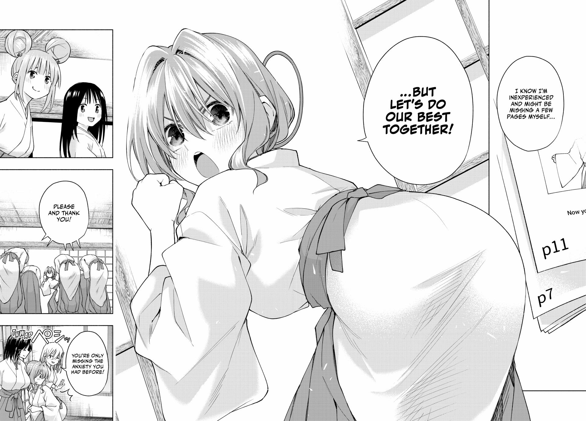 Amagami-san Chi no Enmusubi Chapter 152 page 18 - Chapter 152