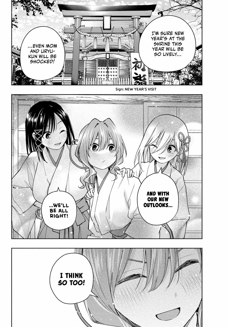 Amagami-san Chi no Enmusubi Chapter 152 page 19 - Chapter 152