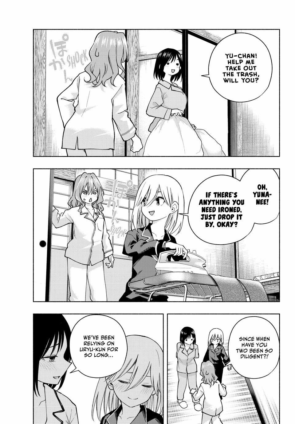 Amagami-san Chi no Enmusubi Chapter 152 page 3 - Chapter 152
