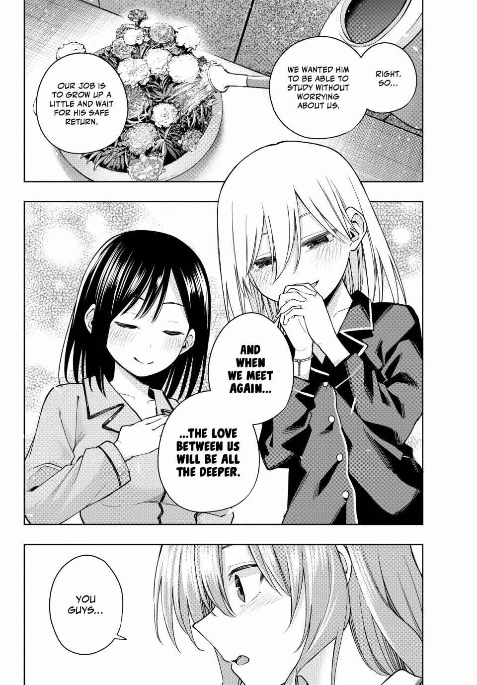 Amagami-san Chi no Enmusubi Chapter 152 page 4 - Chapter 152
