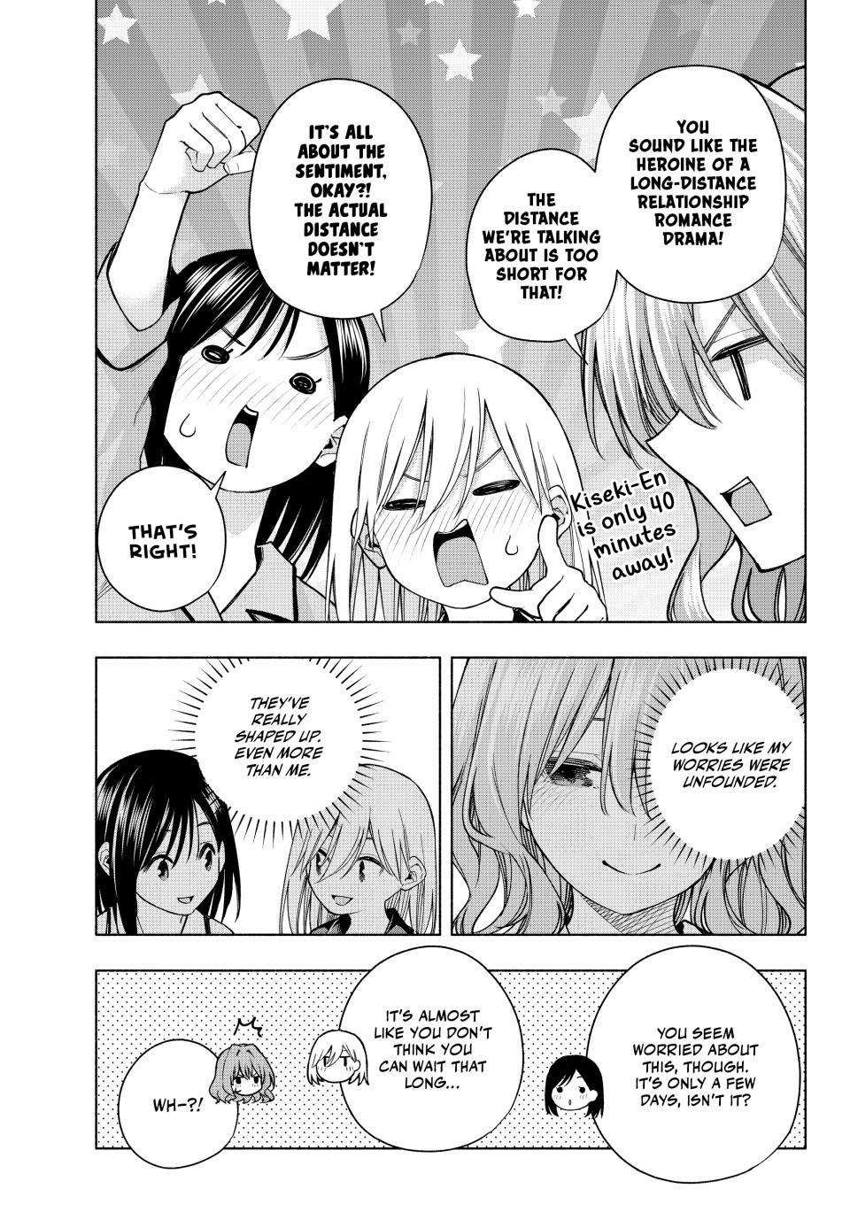 Amagami-san Chi no Enmusubi Chapter 152 page 5 - Chapter 152