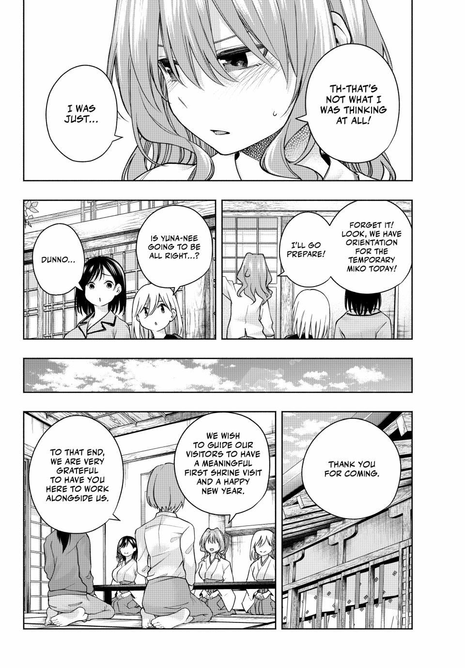 Amagami-san Chi no Enmusubi Chapter 152 page 6 - Chapter 152