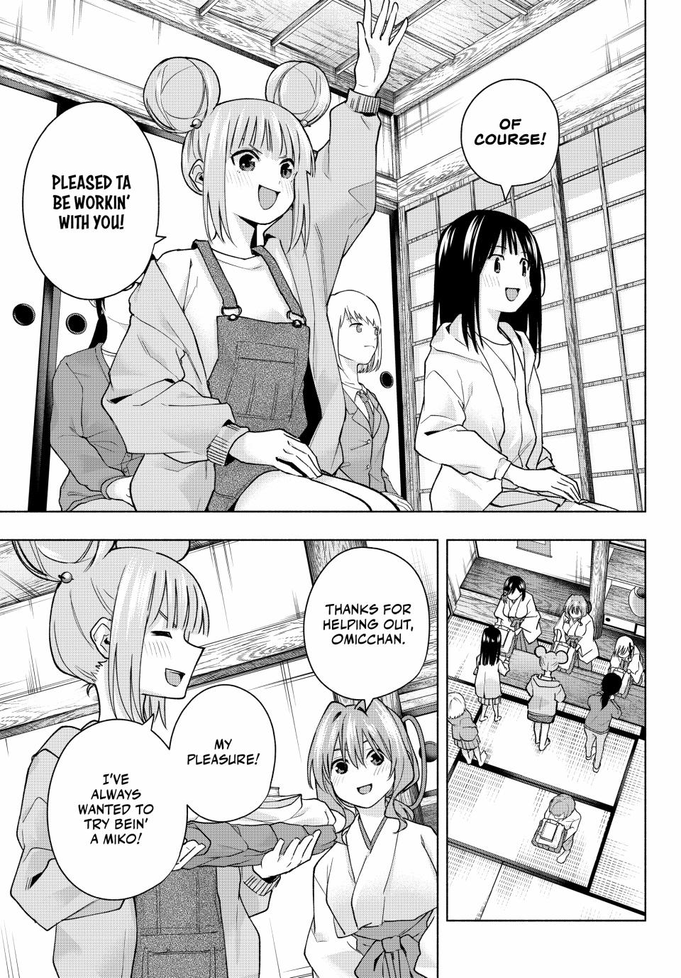 Amagami-san Chi no Enmusubi Chapter 152 page 7 - Chapter 152