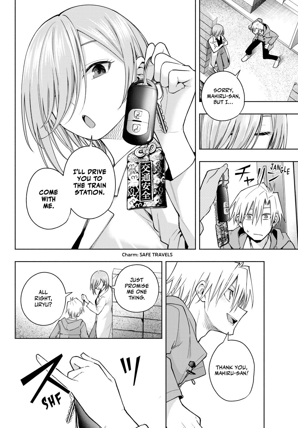 Amagami-san Chi no Enmusubi Chapter 153 page 14 - Chapter 153