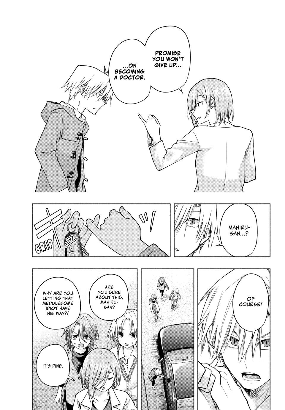 Amagami-san Chi no Enmusubi Chapter 153 page 15 - Chapter 153