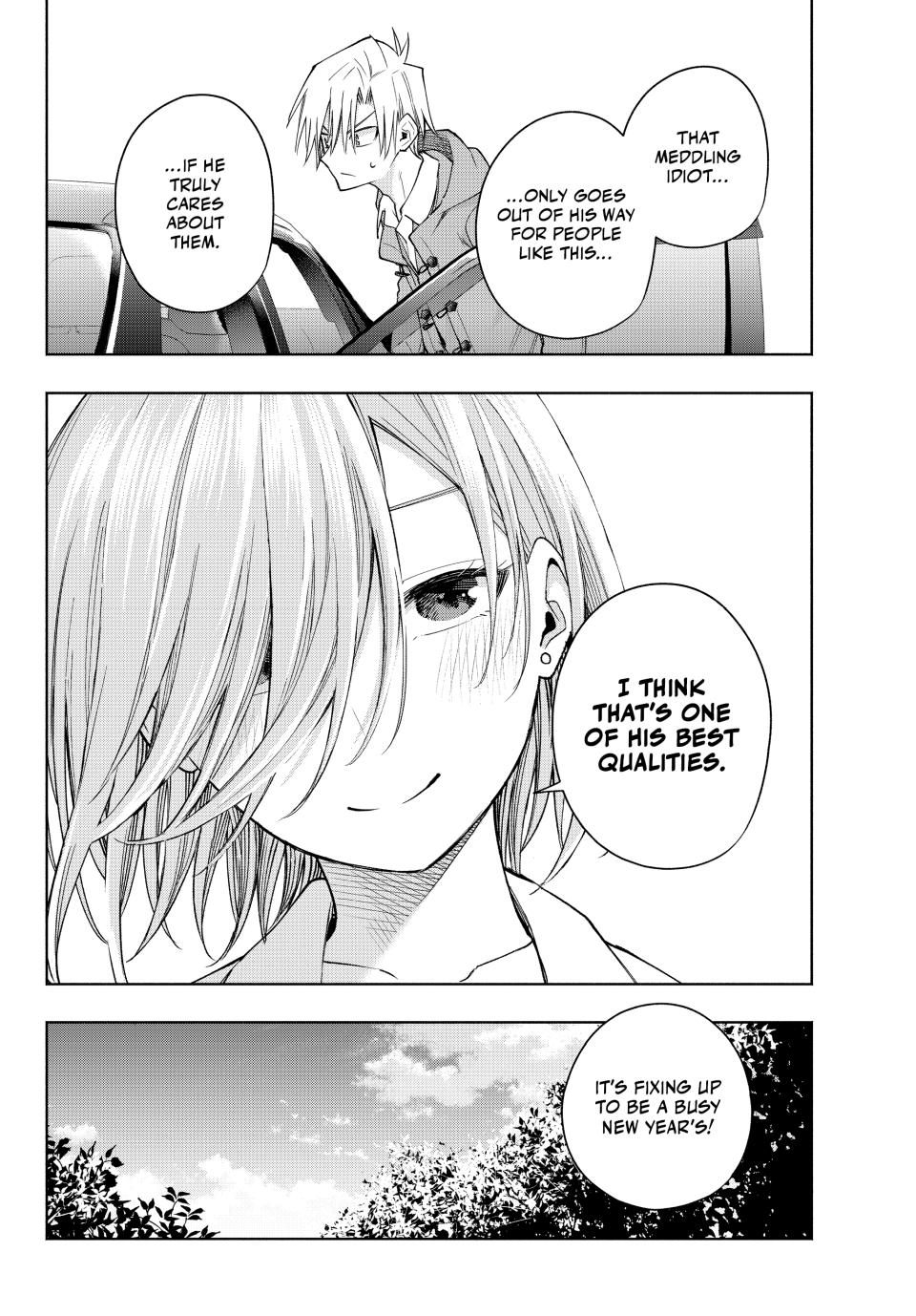 Amagami-san Chi no Enmusubi Chapter 153 page 16 - Chapter 153