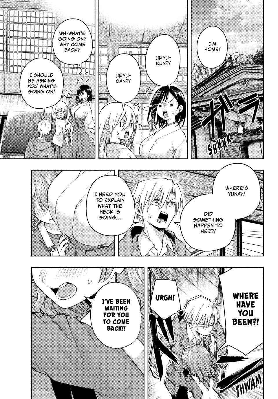 Amagami-san Chi no Enmusubi Chapter 153 page 17 - Chapter 153