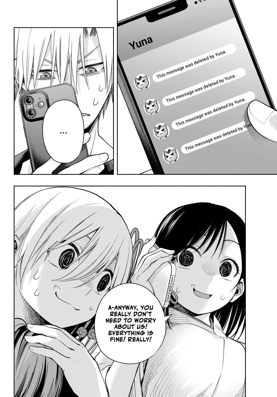 Amagami-san Chi no Enmusubi Chapter 153 page 6 - Chapter 153