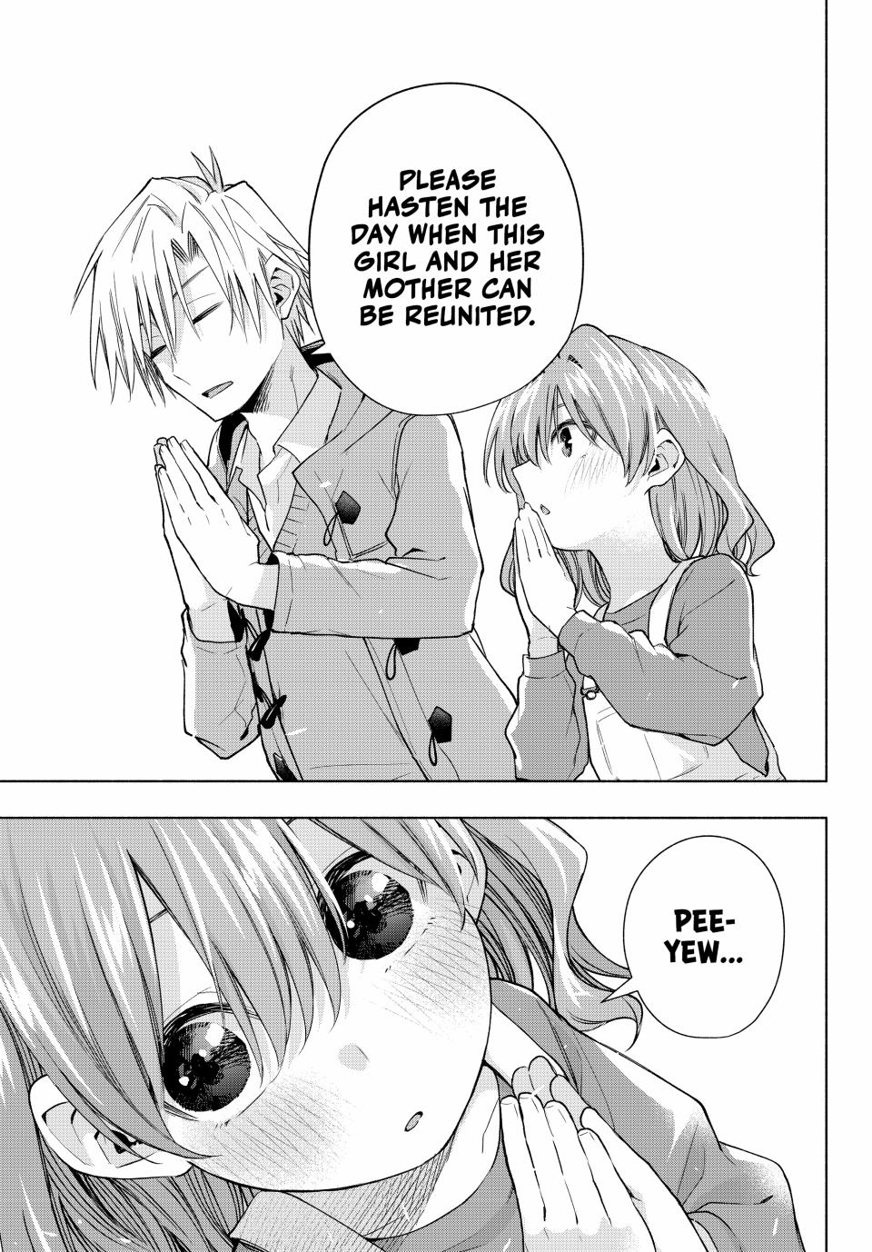 Amagami-san Chi no Enmusubi Chapter 154 page 17 - Chapter 154