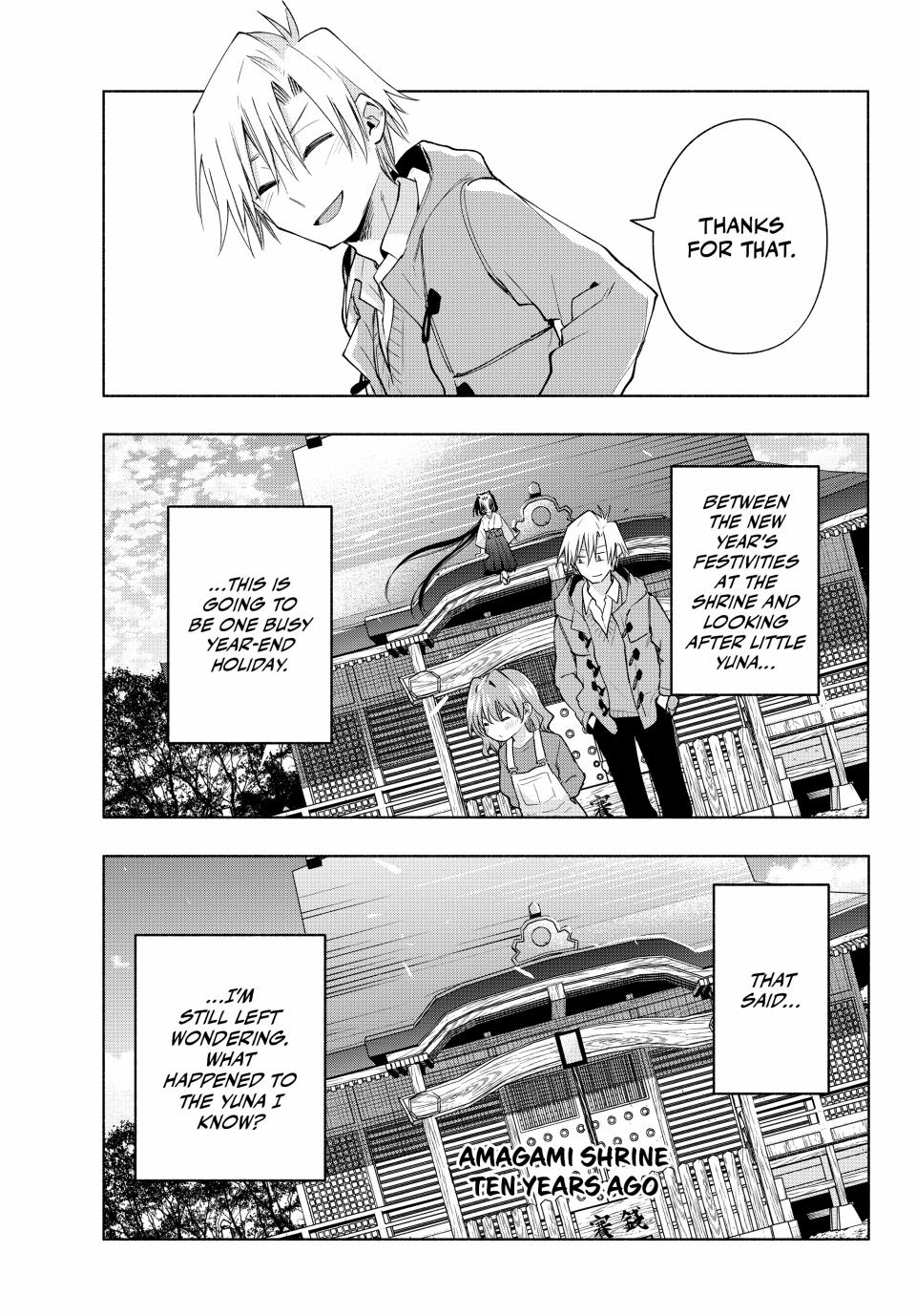 Amagami-san Chi no Enmusubi Chapter 154 page 21 - Chapter 154