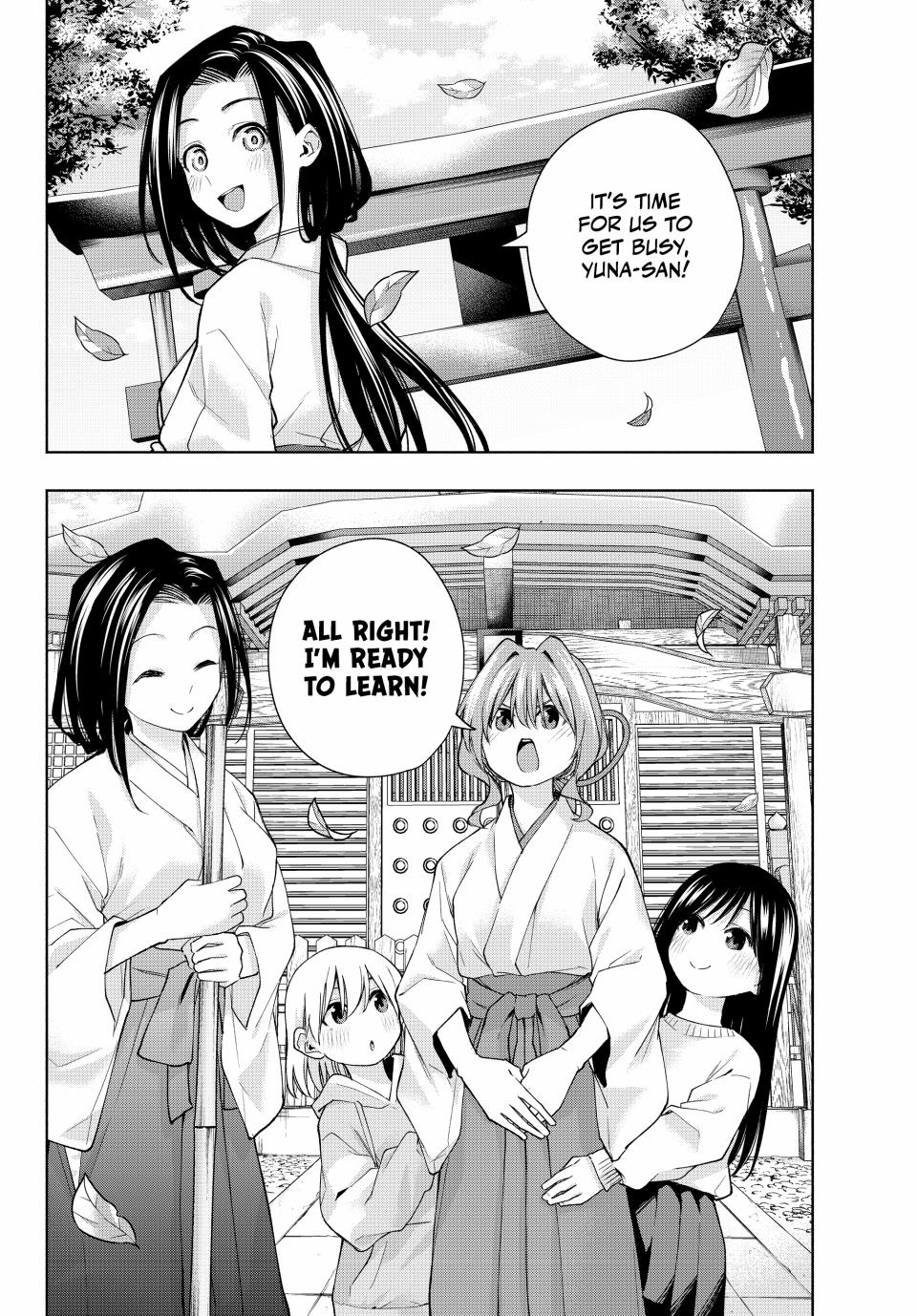 Amagami-san Chi no Enmusubi Chapter 154 page 22 - Chapter 154
