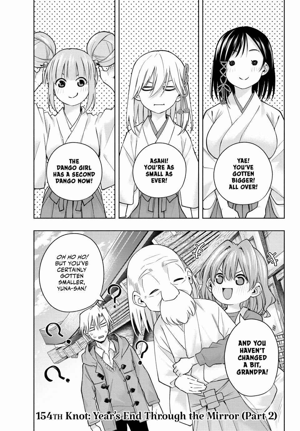 Amagami-san Chi no Enmusubi Chapter 154 page 3 - Chapter 154