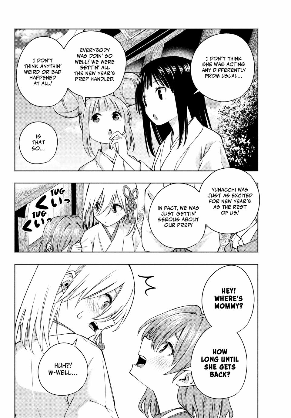 Amagami-san Chi no Enmusubi Chapter 154 page 6 - Chapter 154